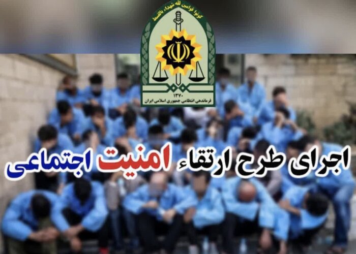 اخبار کوتاه سهشنبه استان مرکزی؛ این صفحه به روزرسانی میشود