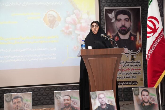 تبیین ابعاد شخصیتی رهبر معظم انقلاب وظیفه مهم نخبگان و دانشگاهیان است