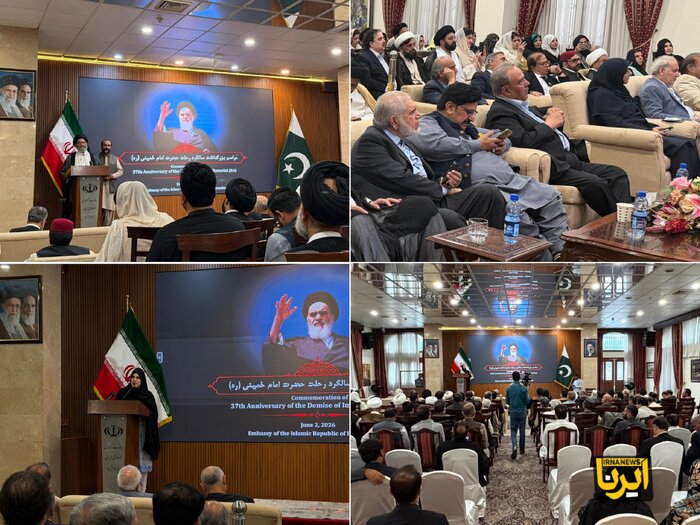 شخصیتهای پاکستانی: سرافرازی ملت ایران مرهون امام راحل است / دشمنان ایران رسوا شدند