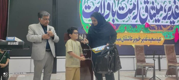 تجلیل از ورزشکاران بیماران خاص کرمانشاه