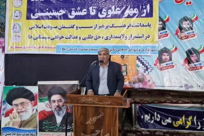 امام جمعه نگین شهر گلستان: ولایتمداری اقوام ایرانی بویژه سیستانیها ریشهدار است