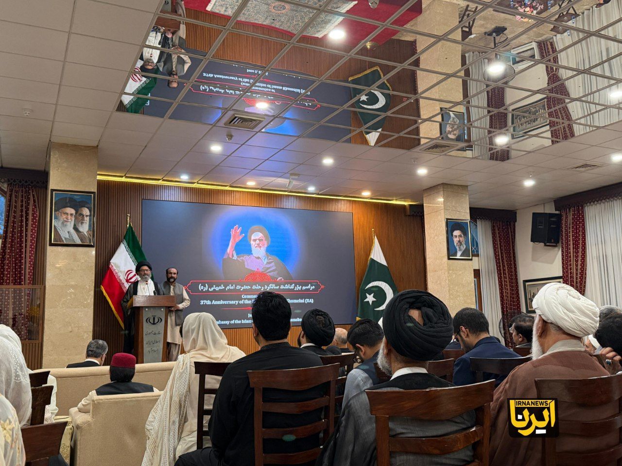 شخصیت‌های پاکستانی: سرافرازی ملت ایران مرهون امام راحل است / دشمنان ایران رسوا شدند