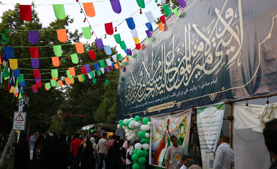 غدیر در اصفهان؛ ضیافتی به رنگ آسمان در دیار دلدادگی