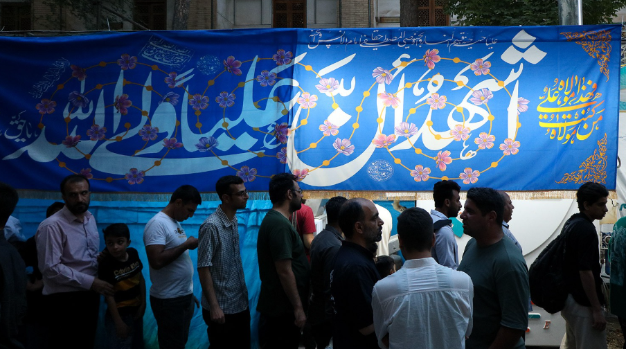 غدیر در اصفهان؛ ضیافتی به رنگ آسمان در دیار دلدادگی