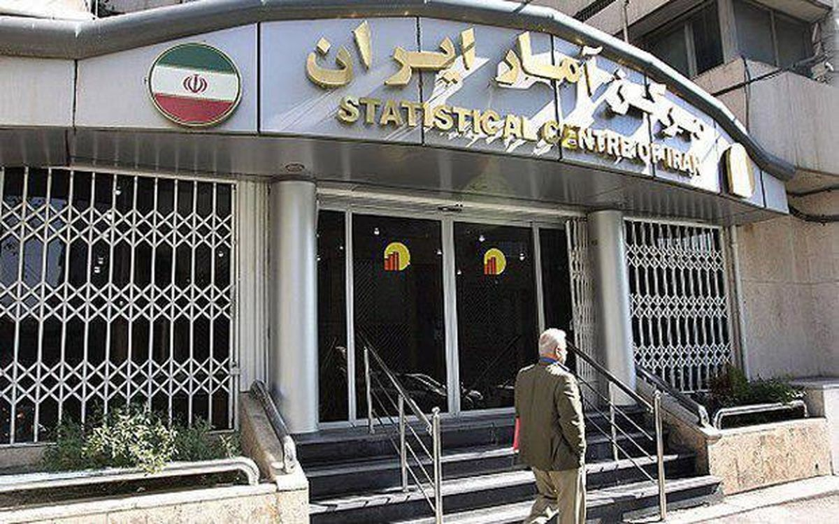 کاهش شتاب تورم در اصفهان؛ دستاورد ارزشمند اما ناکافی/ سایه سنگین گرانی بر معیشت مردم باقی