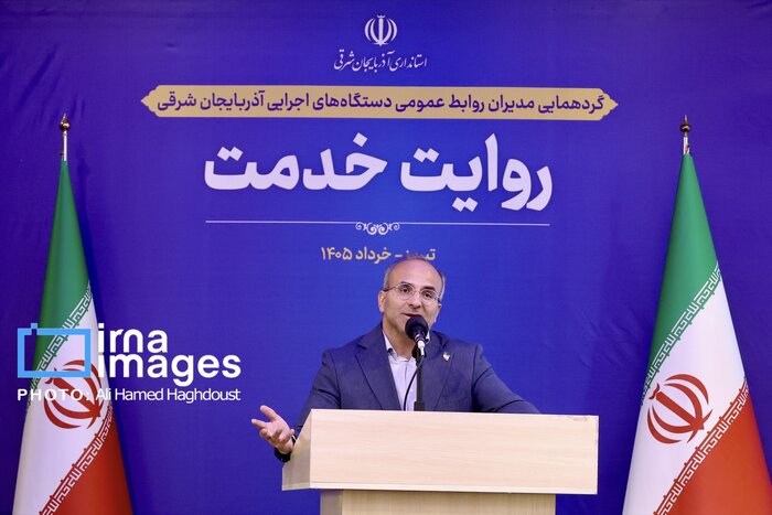 روایت