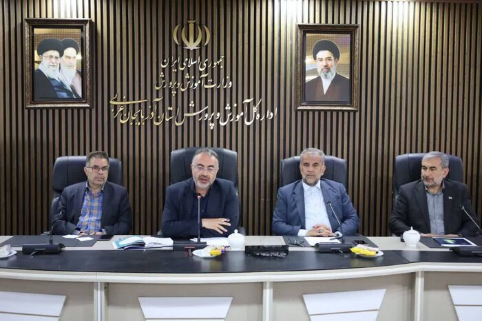 نشست کمیته تعلیم و تربیت آذربایجان غربی
