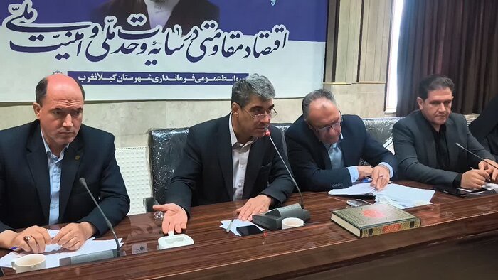 تأمین حقآبه قانونی کشاورزان و تعیین تکلیف اراضی جامانده سد زاگرس در گیلانغرب