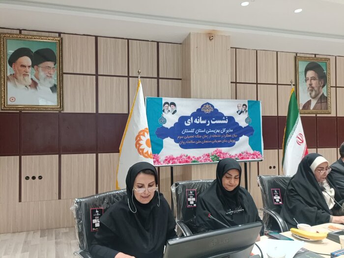 سامانه «اومدن» سلامت روان آسیبدیدگان جنگ را رایگان میسنجد؛ خط ۱۴۸۰ شنونده غصههای مردم