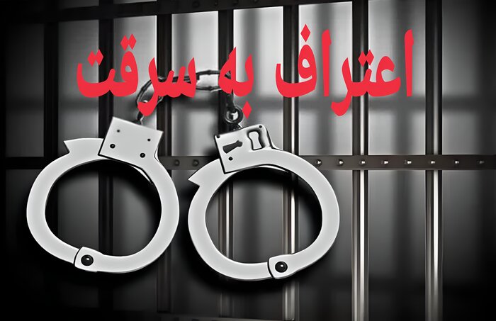 اخبار کوتاه از غرب اصفهان