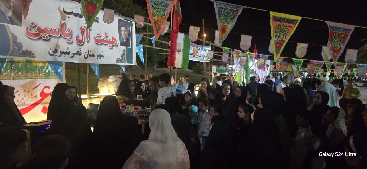 فیلم | غدیر در قصرشیرین دروازه کربلا؛ از مهمانی ولایت تا تجدید بیعت با امام امت