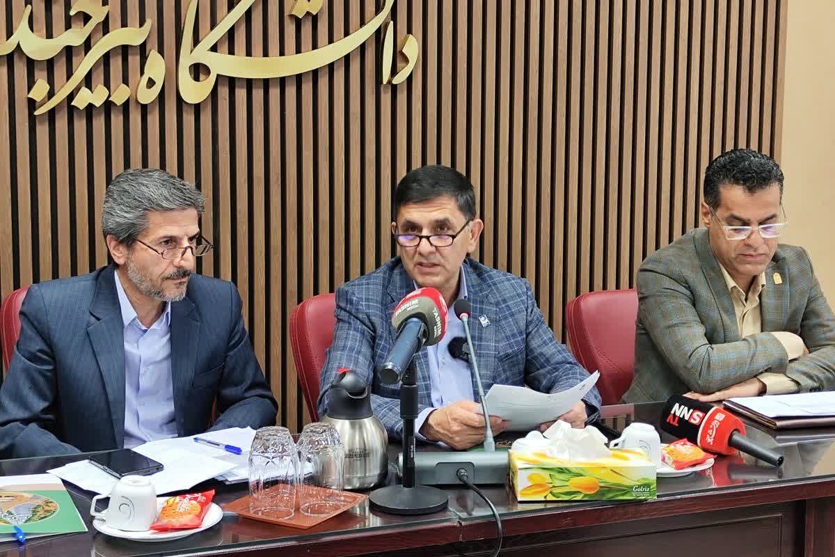 دانشگاه بیرجند در آستانه ۵۱ سالگی؛ ۶۰ پروژه توسعه‌ای در مسیر تحول