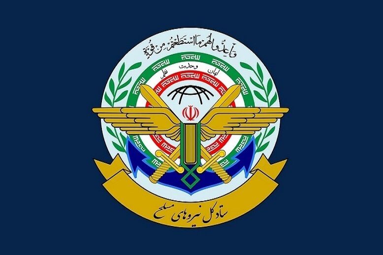 دفاع مقتدرانه نیروهای مسلح از کشور و آرمان‌های انقلاب/دشمن چاره‌ای جز تسلیم ندارد