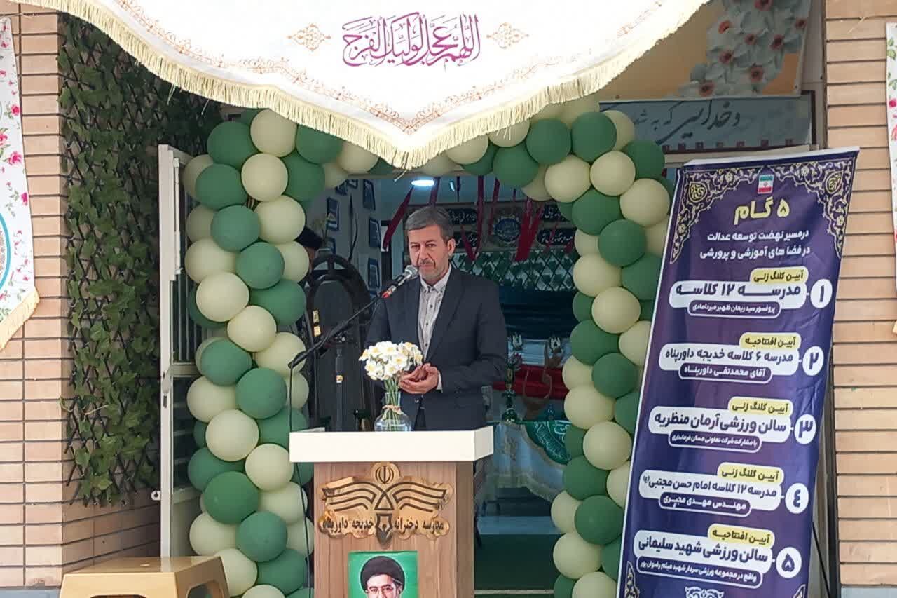استاندار اصفهان: ۲ هزار مدرسه استان خورشیدی می‌شود