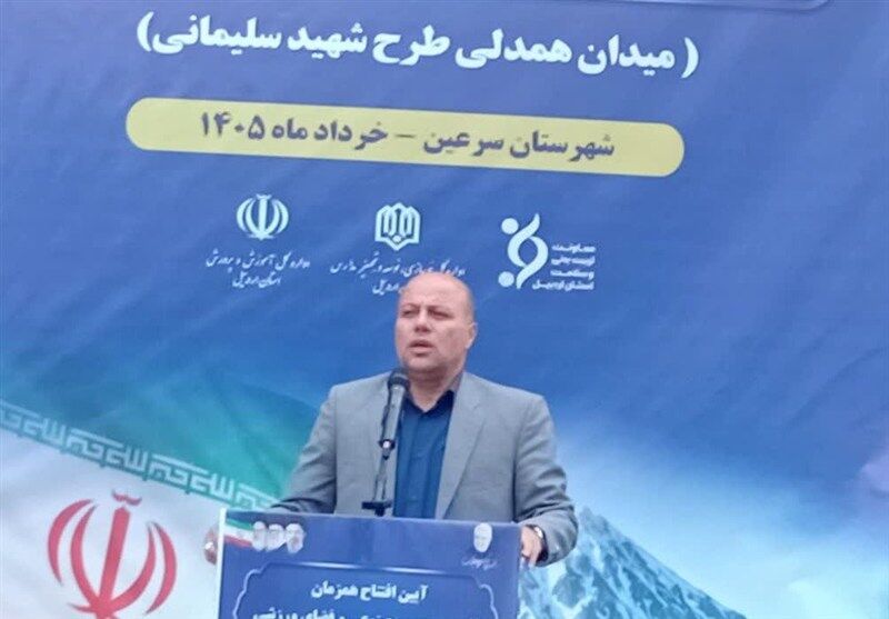 ‌۱۱ زمین چمن مصنوعی و فضای ورزشی در سرعین بهره‌برداری شد