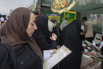 جشن غدیر خم در سمنان