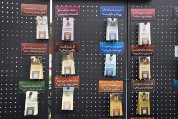 جشن غدیر خم در سمنان