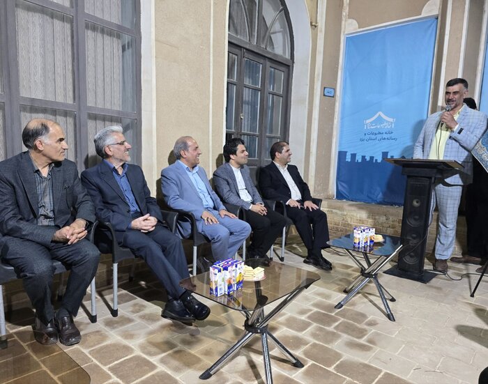 رونمایی از پوستر جشنواره سالانه رسانه های یزد