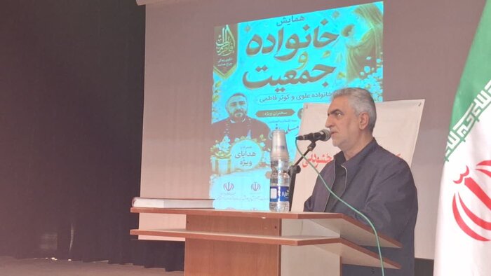 حجتالاسلام وافی: کاهش شتابان جمعیت، مهمترین تهدید پیشروی ایران است