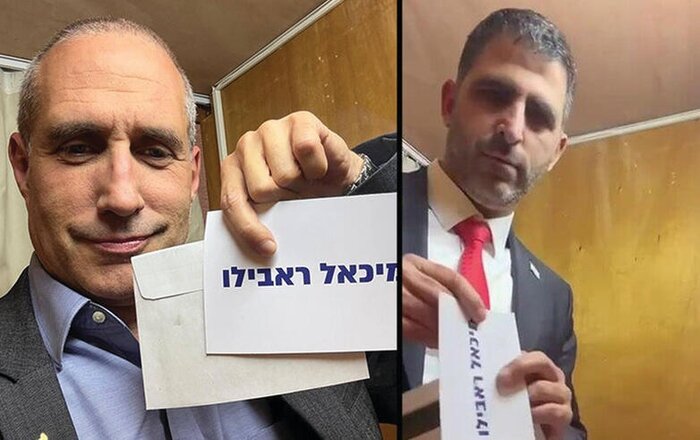 جنجال بر سر انتخاب رئیس دیوان محاسبات اسرائیل؛ اپوزیسیون خواستار ابطال رأیگیری شد