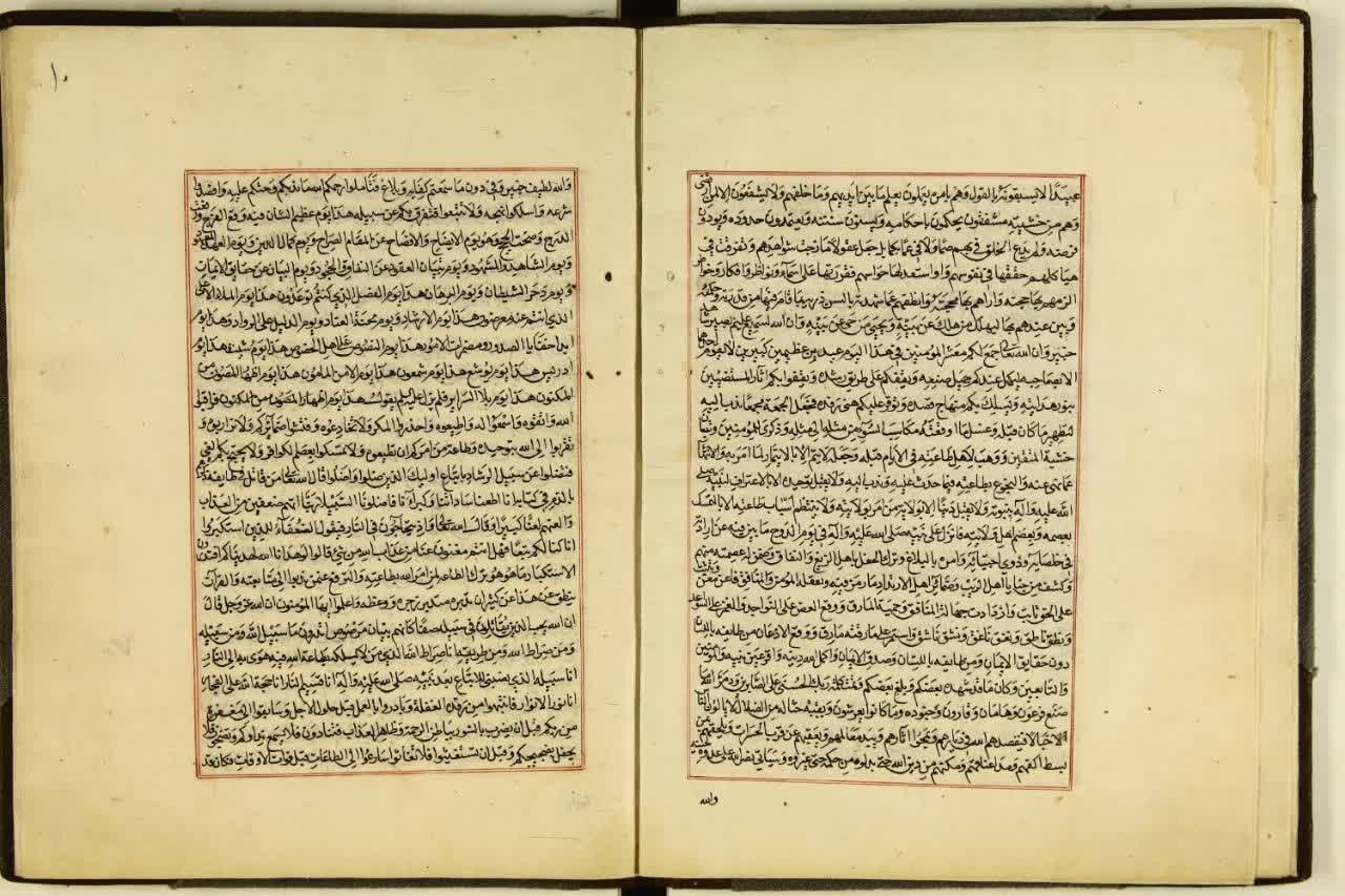 ۱۷ نسخه خطی مرتبط با غدیر در کتابخانه حرم رضوی موجود است