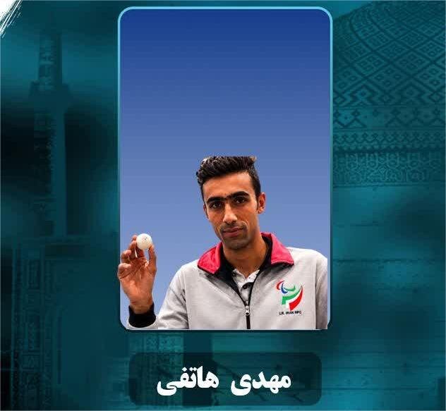 از یزد تا ناگویا؛ دو ورزشکار شایسته استان در اردوی تیم ملی پاراتنیس روی میز