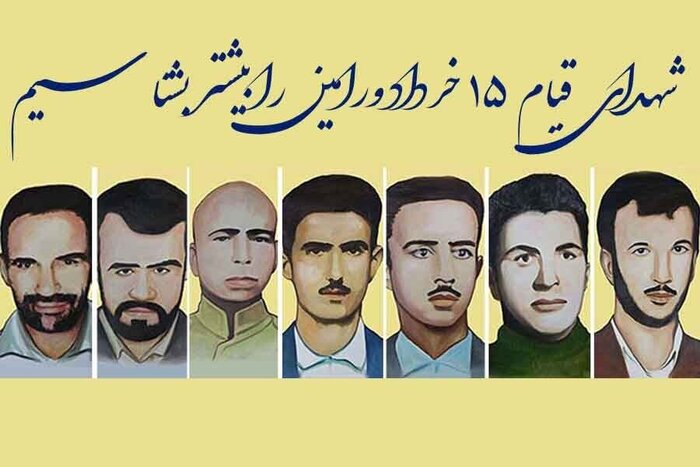 حاجی بابایی: قدرت امروز ایران نتیجه ایستادگی مردم در طول تاریخ است