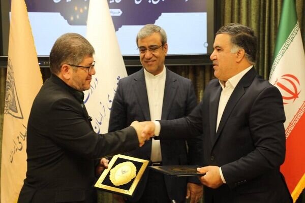 اطلس بارهای ریلپسند در دست تدوین است