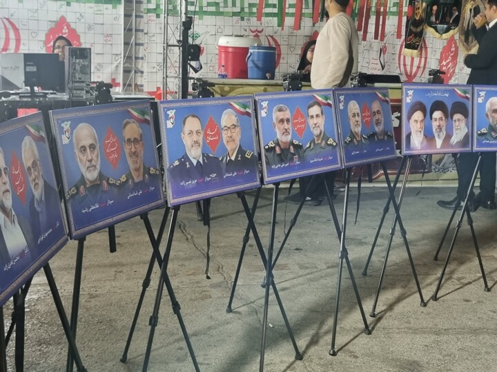 تجمع