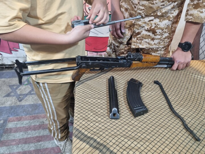 تجمع