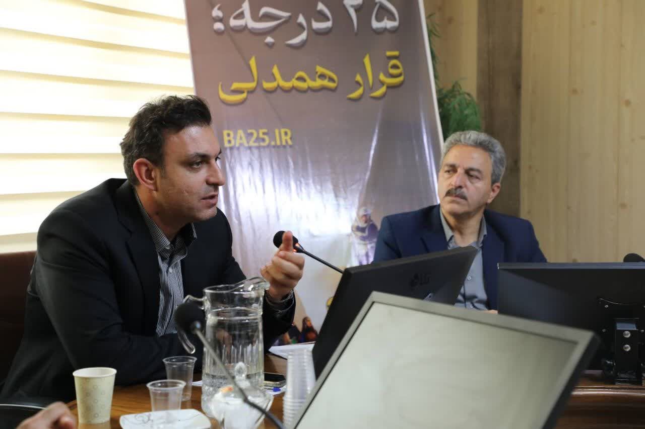 اصلاح الگوی مصرف انرژی نیازمند آموزش مناسب به مردم است