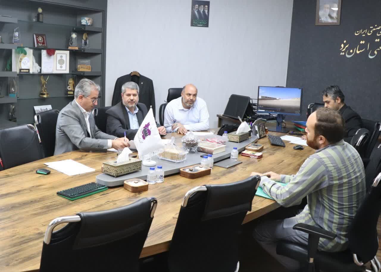هشدار معاون استاندار یزد برای تعیین تکلیف اراضی معطل‌مانده در شهرک‌های صنعتی