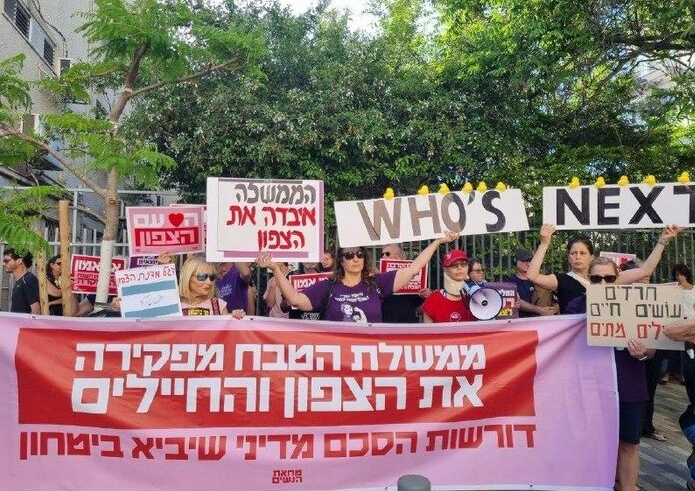 از شکست روایتهای اسرائیل در جنگ با لبنان تا دومینوی برکناری و استعفا در موساد