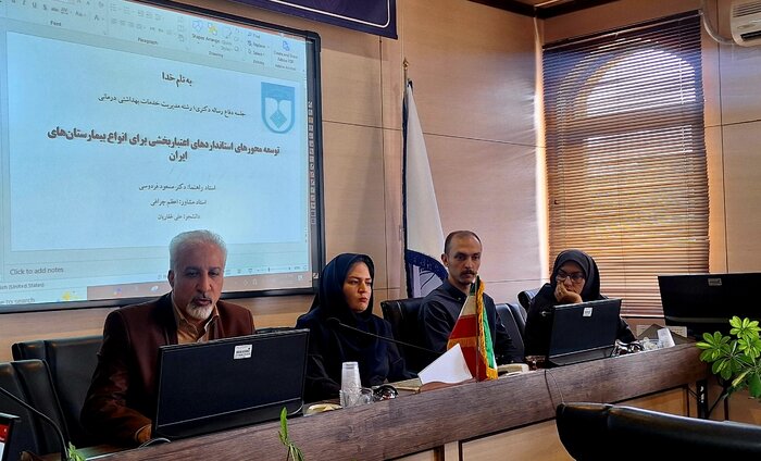 بیمارستانهای کوچک به «آفت» نظام سلامت تبدیل شدهاند