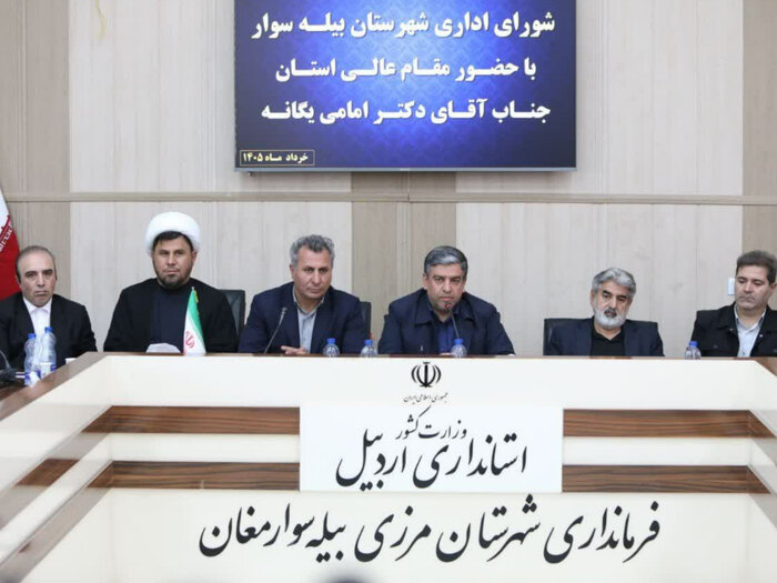 میزان صادرات از گمرک مرزی بیلهسوار به ۸۷ میلیون دلار رسید