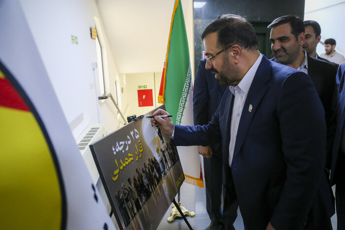 طرح جامع پدافند غیرعامل کلانشهر شیراز رونمایی شد