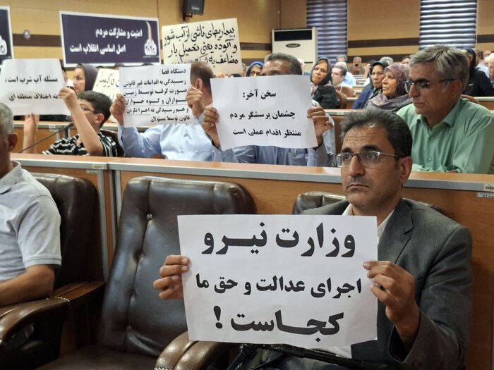 اجرای سند تخصیص آب تنها راه نجات گرمسار و آرادان/ ۲ پیشنهاد به وزیر نیرو برای حل بحران آب