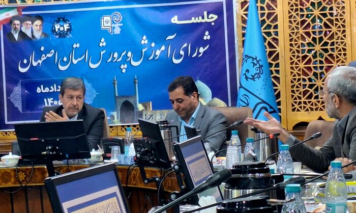 استاندار : کمبود فضای آموزشی در برخی مناطق اصفهان نیازمند اقدام فوری است