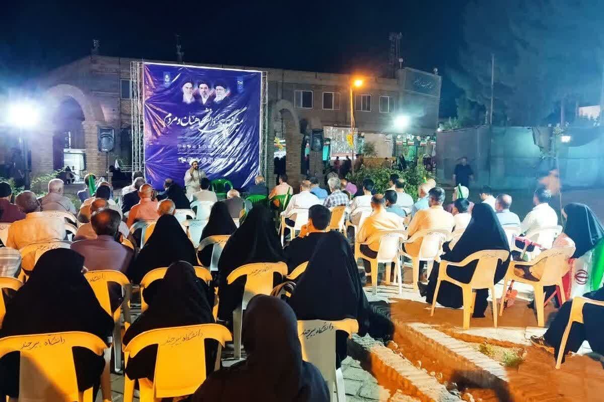 استاد حوزه و دانشگاه: الگو بودن والدین مؤثرترین شیوه تربیت فرزند است