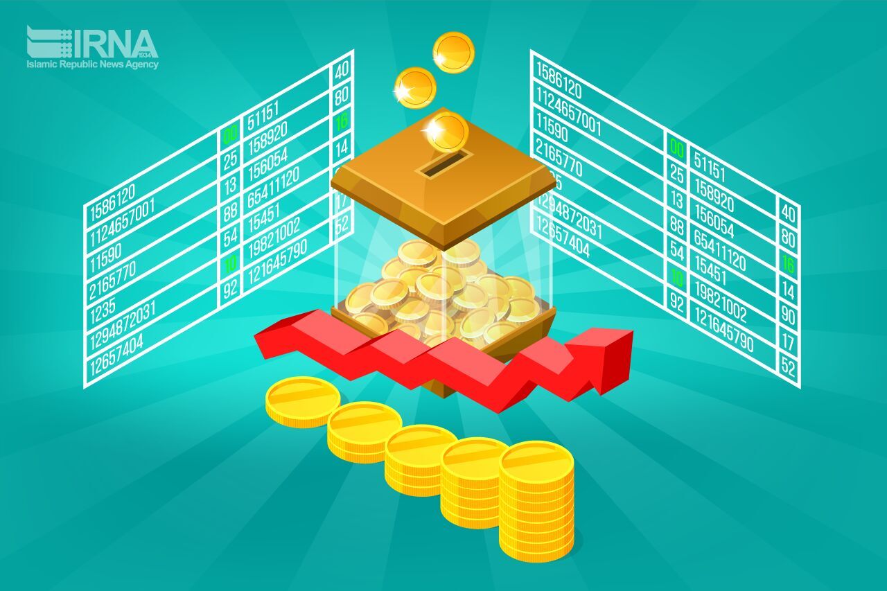 عبور از دالان مراکز علمی، رمز توسعه اقتصادی پایدار در مازندران