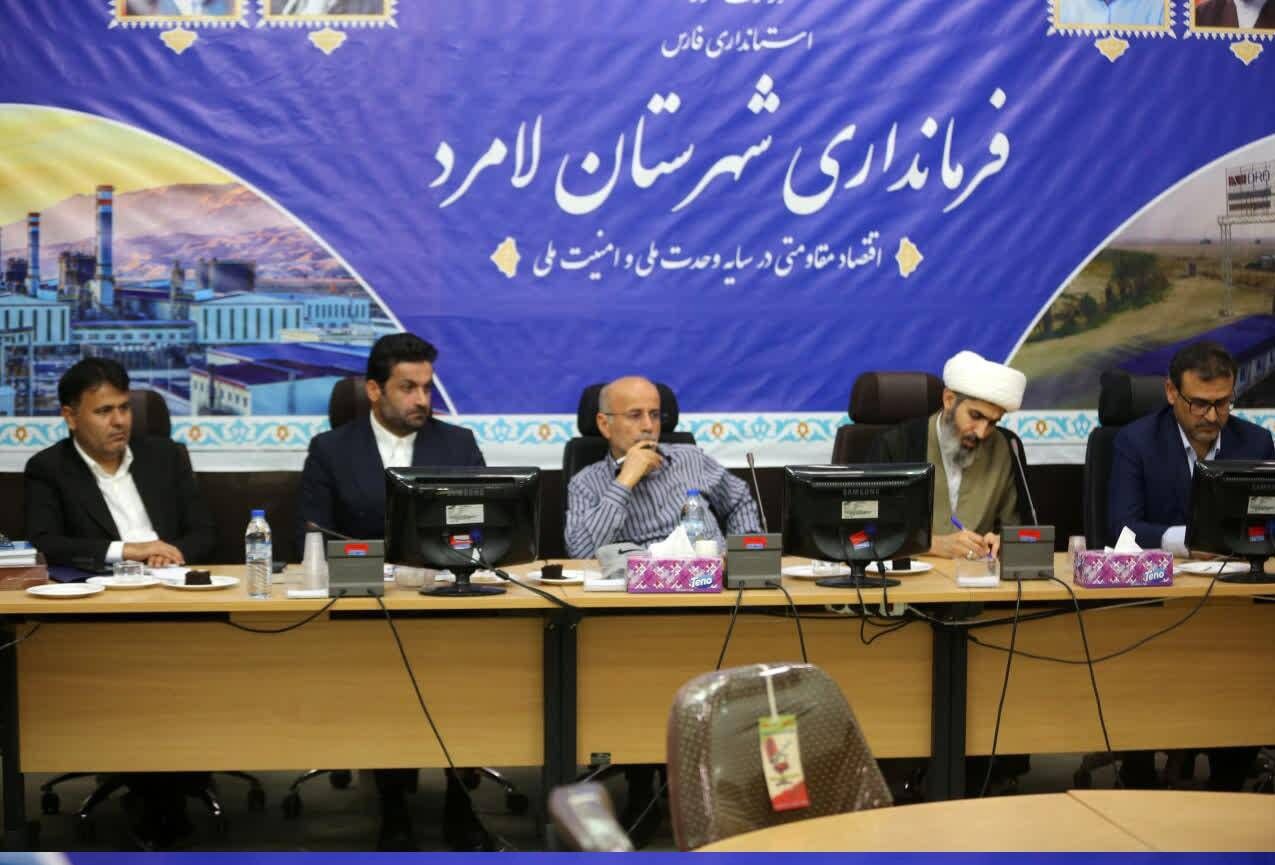 سوگواره ملی تعزیه با محوریت شهدای لامرد برگزار می‌شود