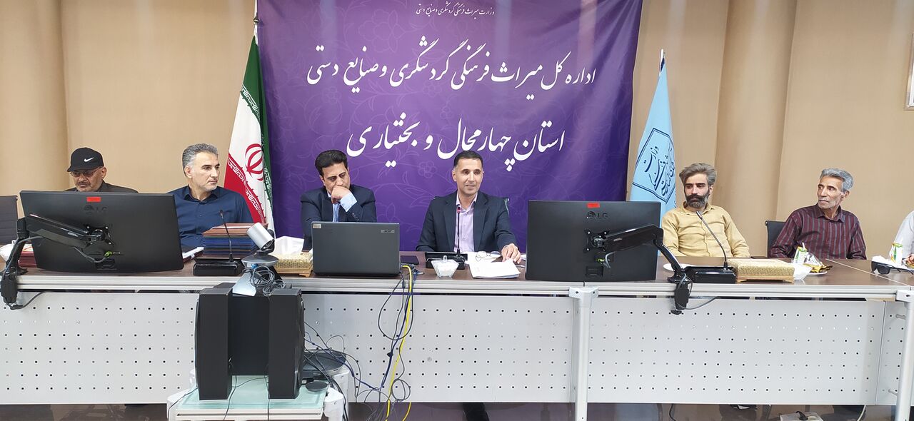 ۱۹ هنرمند صنایع‌دستی چهارمحال و بختیاری موفق به دریافت مُهر 