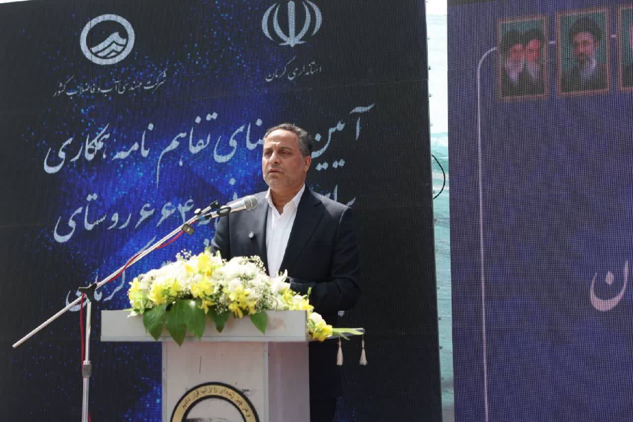 کلنگ‌زنی و افتتاح بیش از ۱۰ هزار میلیارد ریال‌ طرح مرتبط با 