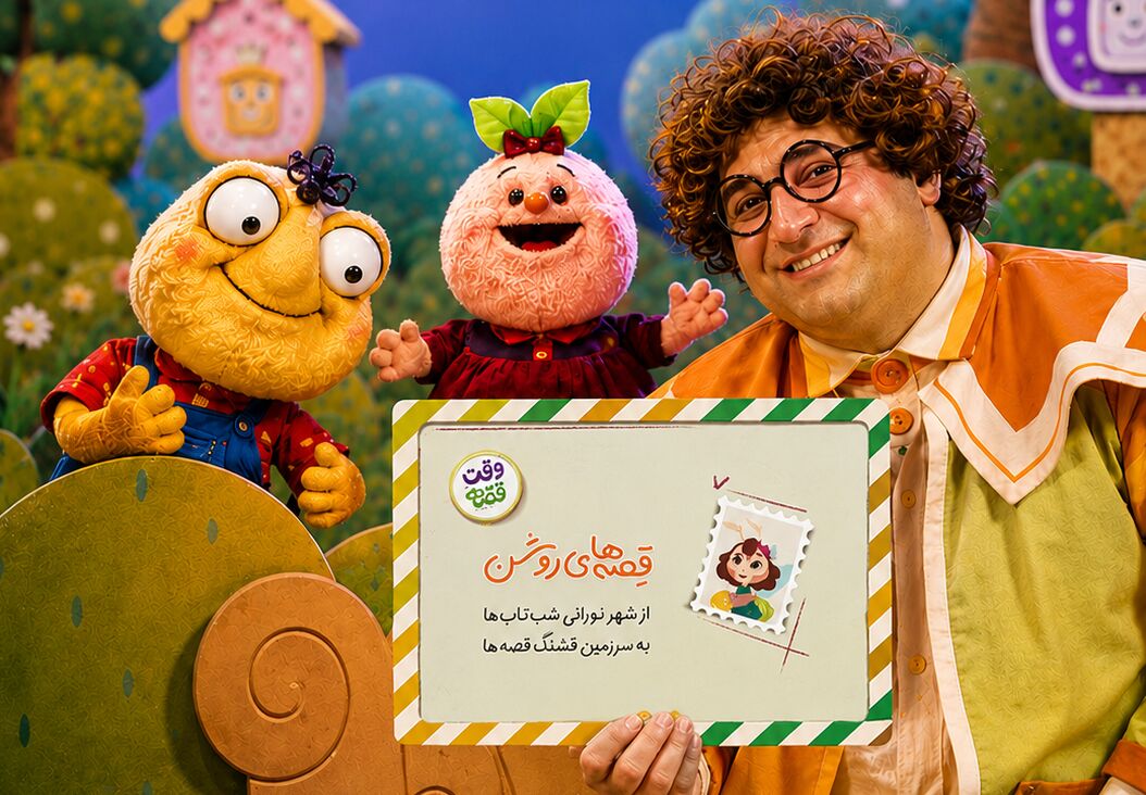 «داستان های فوتبال» در قاب مستند/ برنامه عروسکی «وقت قصه» مق