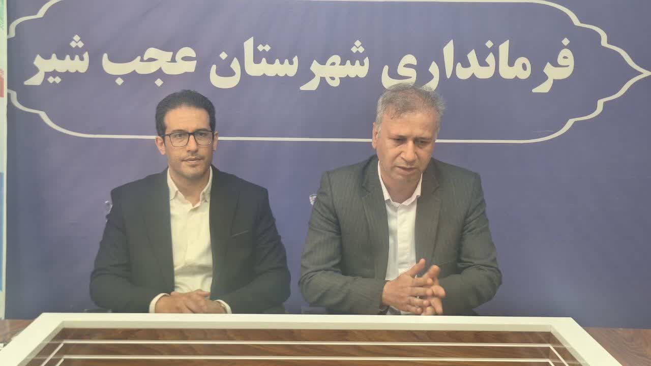 محل تخلیه نخاله های ساختمانی در عجب شیر تعیین شد