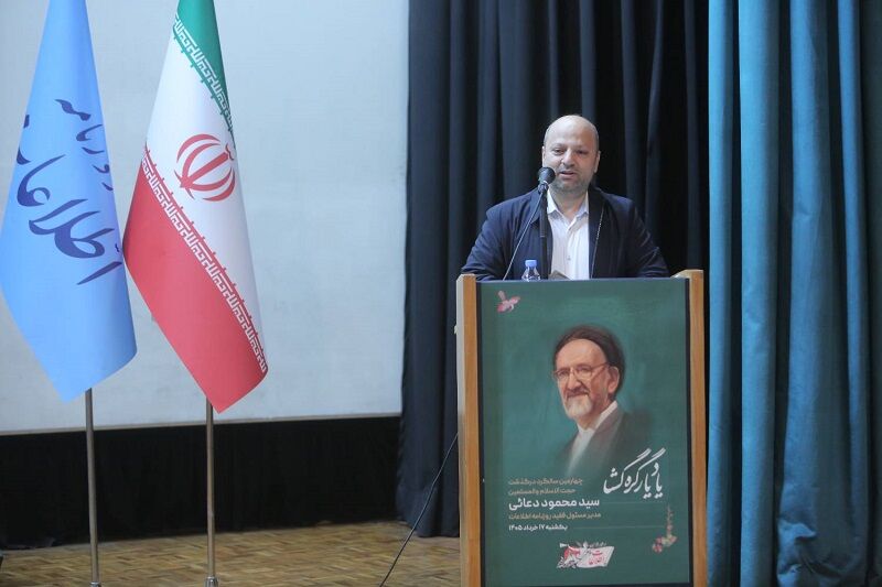درمراسم یادبود"دعایی"": «جایزه اخلاق رسانه‌»به نام رئیس پیشی