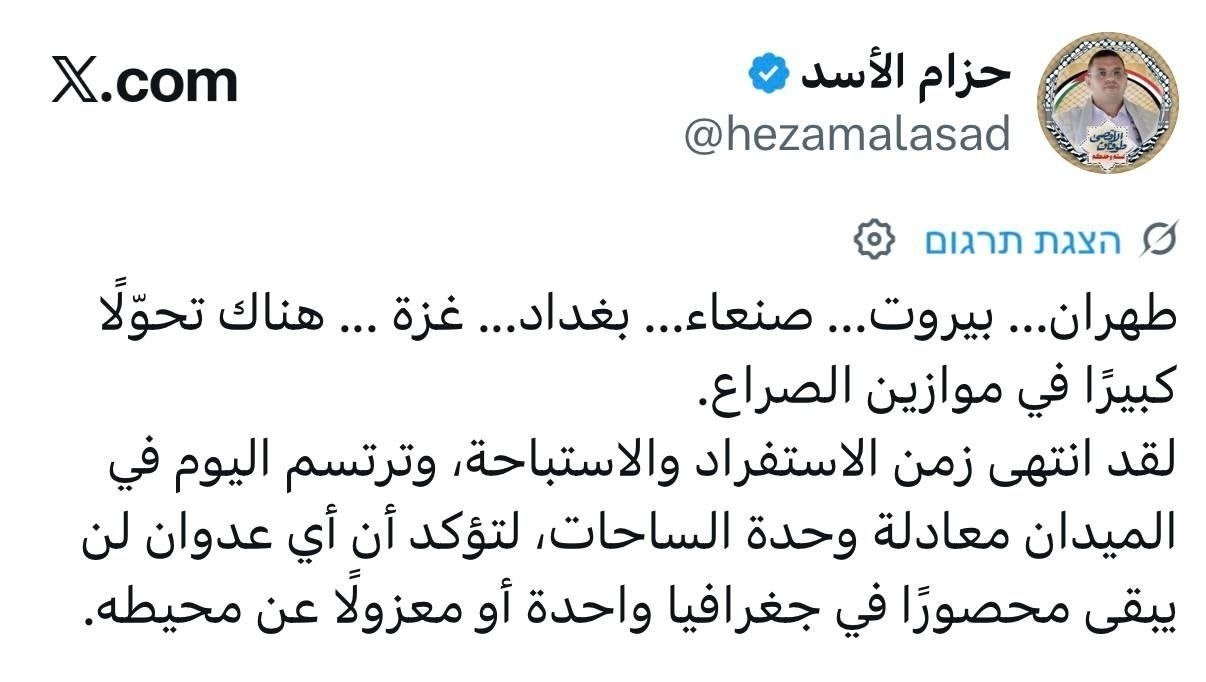 اسرائیل هیوم: معادله جدیدی در محور مقاومت شکل گرفته است