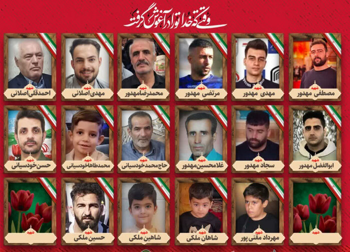 «آوار خاطره»؛ آن سوی نجاتگری در جنگ