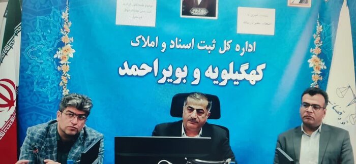 پایان عصر قولنامه‌های دستی در کهگیلویه وبویراحمد