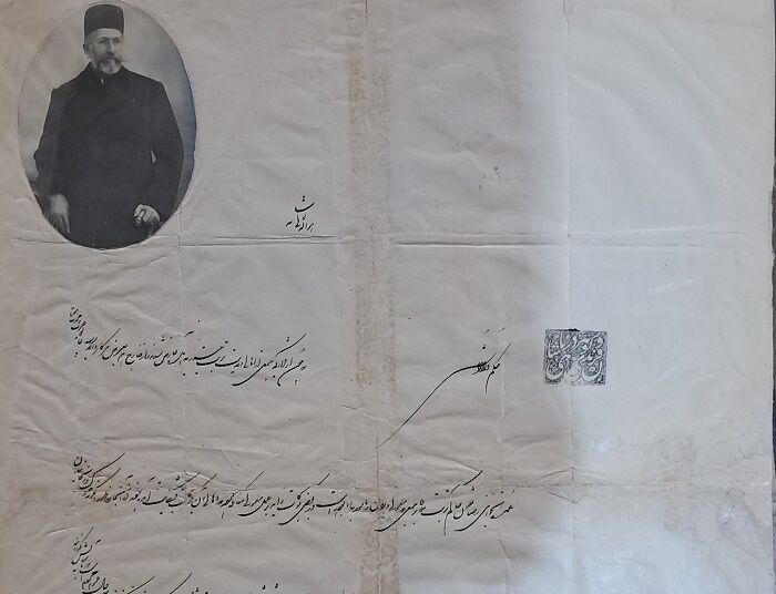 رونمایی از فرمان ۱۷۶ ساله حاکم خراسان در تربت‌حیدریه + فیلم